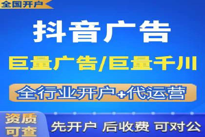 竞价托管sem的胜利果实：某零售商的营销策略